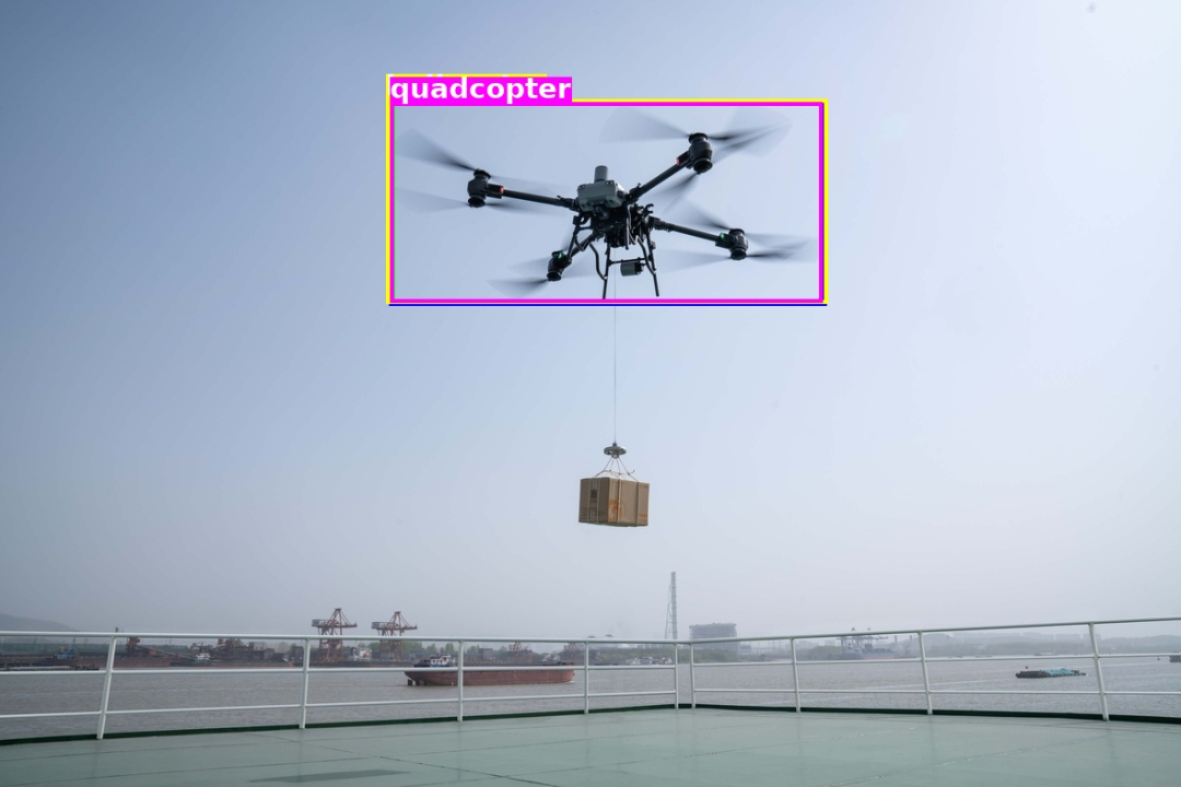 Single drone detection result