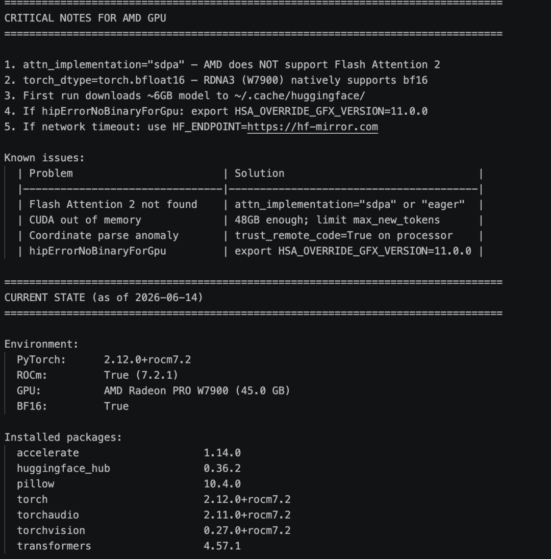 Multiple drone detection results