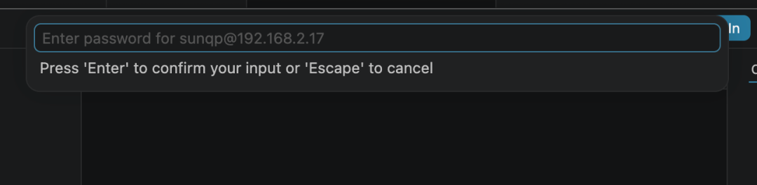 Remote connection settings panel