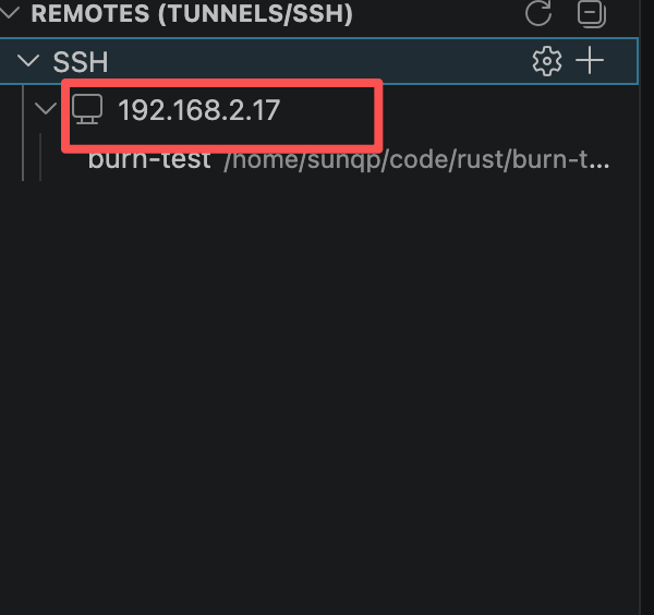 Entering SSH connection info