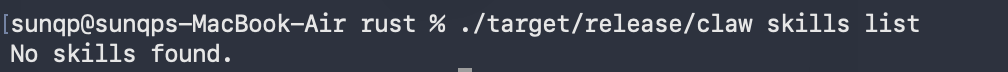 Code reading in action