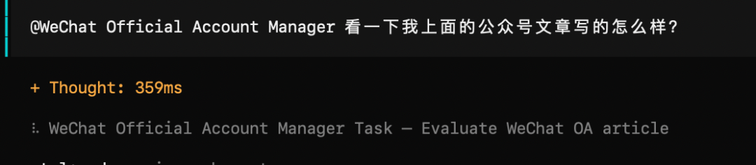 Agent invocation in action