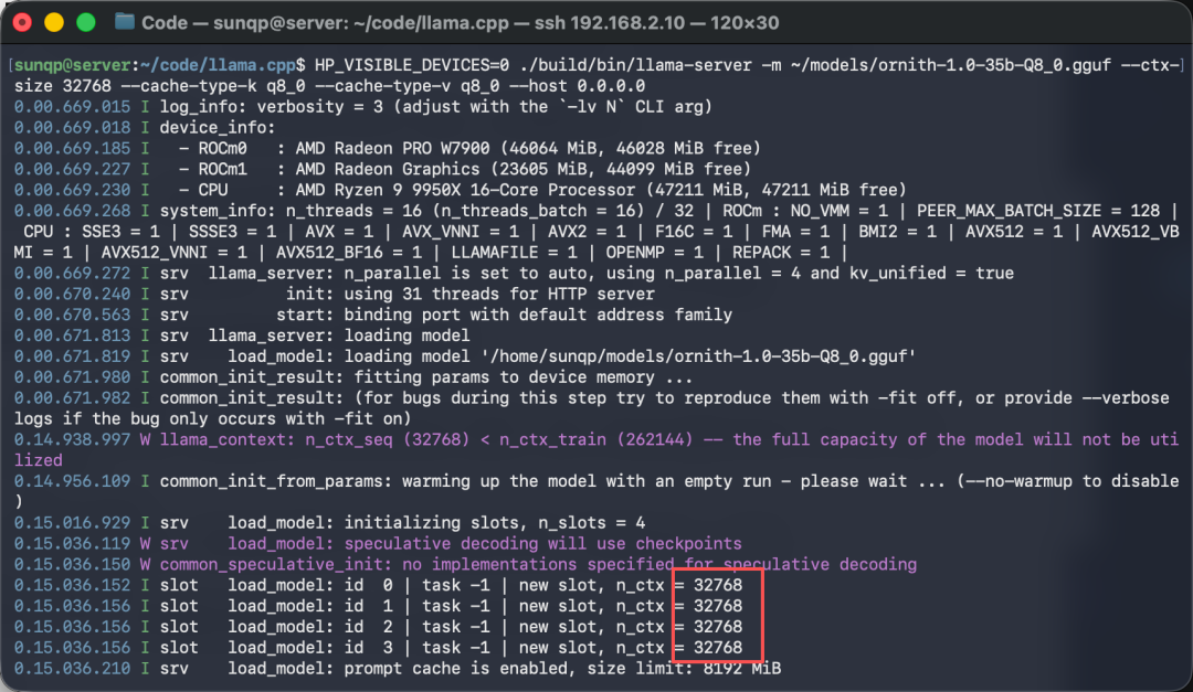 VRAM usage with the 32k cache